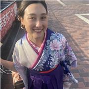 Japanisch lernen mit Japanerin aus Tokio